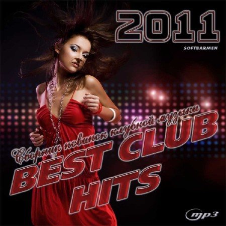 VA - Best club hits (september) (2011)