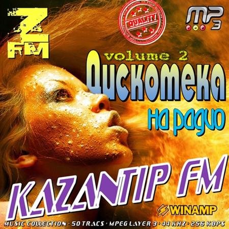 VA -    KaZantip FM Vol.2 (2011)