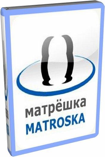 MKV Toolnix 5.0.0 + Portable