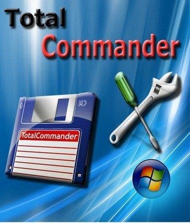 Total Commander PowerUser v57  27.09.2011