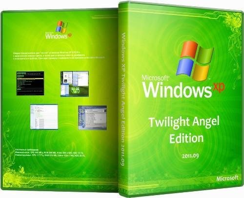 Windows XP Twilight Angel Edition 2011.09 (RUS)