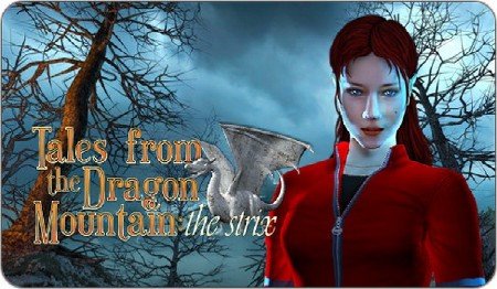 Tales From The Dragon Mountain: The Strix / ������� � ���������� ����: ������ (2011/RUS)