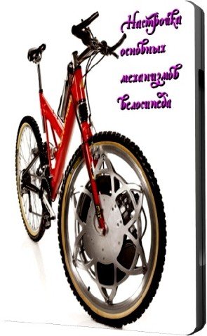 ��������� �������� ���������� ���������� (2011) SATRip