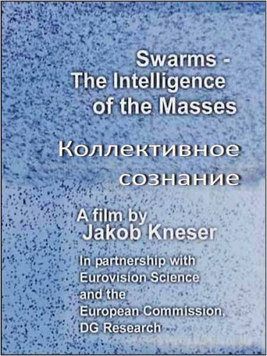 ������� �����������. ������������ �������� / The intelligence of the Masses (2010) DVB