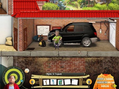 ��� ������� ������. �������� �������� (2011/RUS)