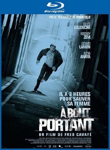 � ���� / Point Blank / A bout portant  (2010 �.) HDRip