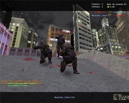Counter Strike DOG 1.6 Final (2008/ENG/RUS)