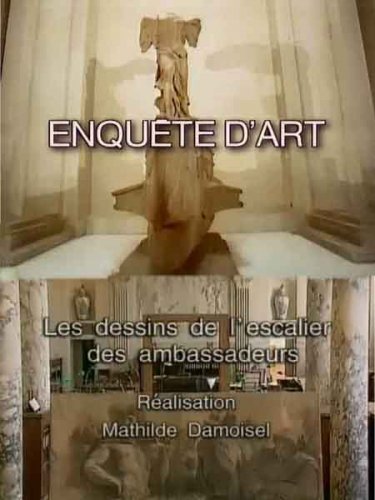 ������� ������������ ��������� / Enquete d'art: 2 ����� (6-10) (2010) SATRip