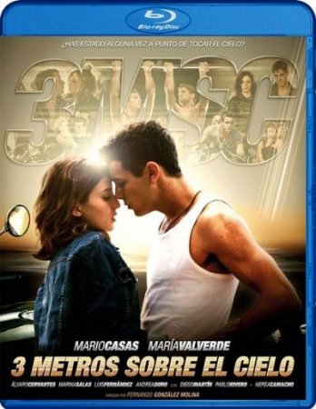 ��� ����� ��� ����� / Tres metros sobre el cielo (2010) HDRip