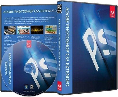 Adobe Photoshop CS5 Extended 12.0.4 RePack Final