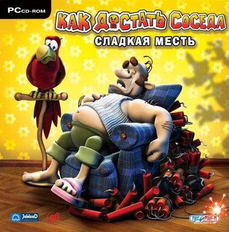 ��� ������� ������. ������� ����� (PC/RePack/RUS)