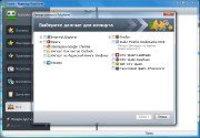 AI RoboForm Pro Enterprise 7.5.2 Final (2011/RUS)
