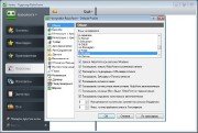 AI RoboForm Pro Enterprise 7.5.2 Final (2011/RUS)