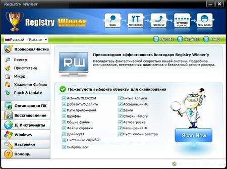 Registry Winner v6.3.9.29 Final Portable (ML/RUS)   