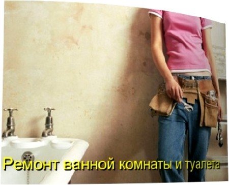 ������ ������ ������� � ������� (2011) DVDRip
