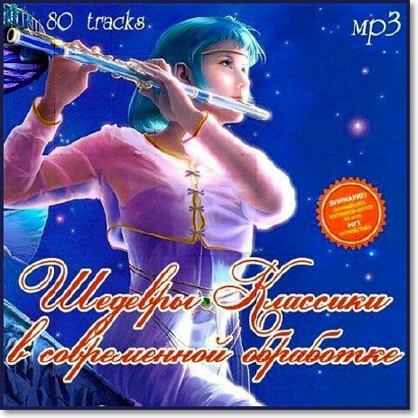 VA ������� �������� � ����������� ��������� (2011)