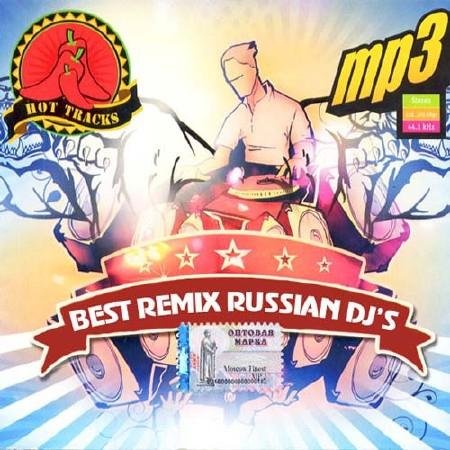 The Best Remix Russian DJ'S (2011)