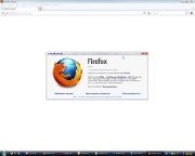 Mozilla Firefox Express 7.0.1 x86 (2011/RUS)