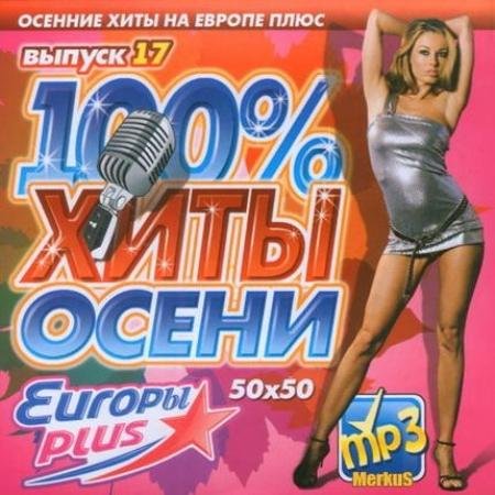 ���� ����� ������ ���� (2011)