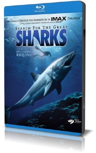 � ������� ������� ���� / Search for the Great Sharks (1995) HDTVRip