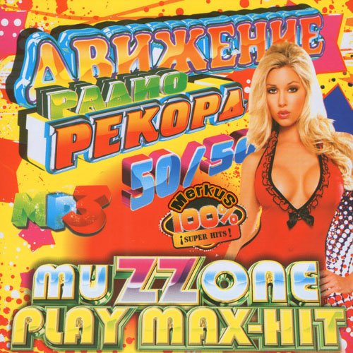 VA - Muzzone Play Max-Hit (2011)