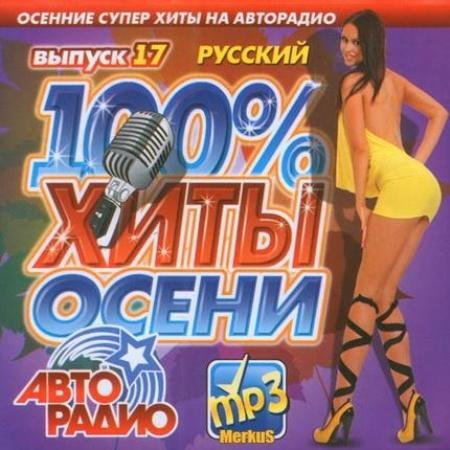 ���� ����� ��������� (2011)