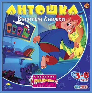 �������. ������� ������ (2003/Rus)