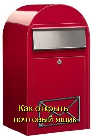 ��� ������� �������� ���� (2010) SATRip