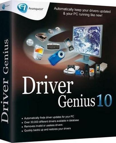 Driver Genius Professional v.10.0.0.761 RePack by KpoJIuK_Labs