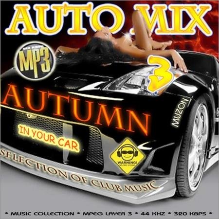 VA - Auto Mix vol. 3 (2011)