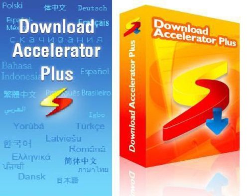 Download Accelerator Plus 9.7.0.6