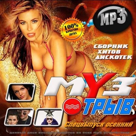 ���-����� ���������� ������� (2011)