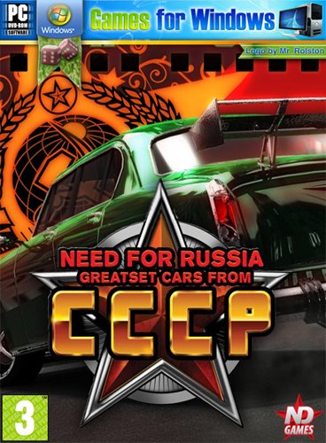 Need for Russia: ������� ���� (2010/P/RUS)