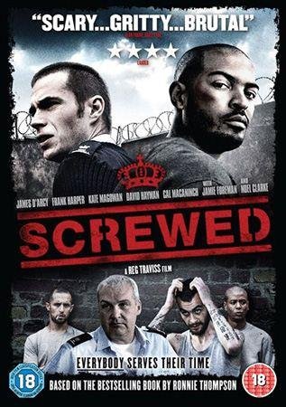 �������� / Screwed (2011) DVDRip