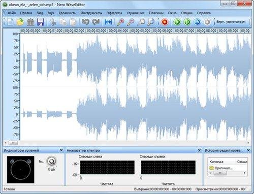 Nero Multimedia Suite 11.0.15500 Mini
