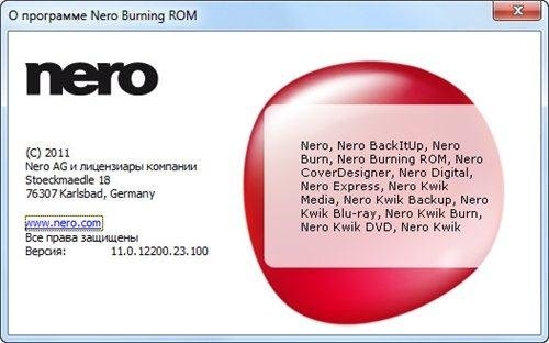 Nero Multimedia Suite 11.0.15500 Mini