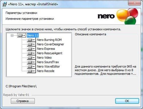 Nero Multimedia Suite 11.0.15500 Mini