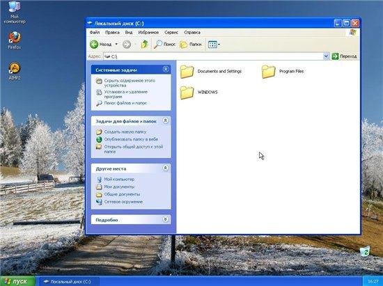Windows XP SP3 200mb 11.10 (2011/RUS)