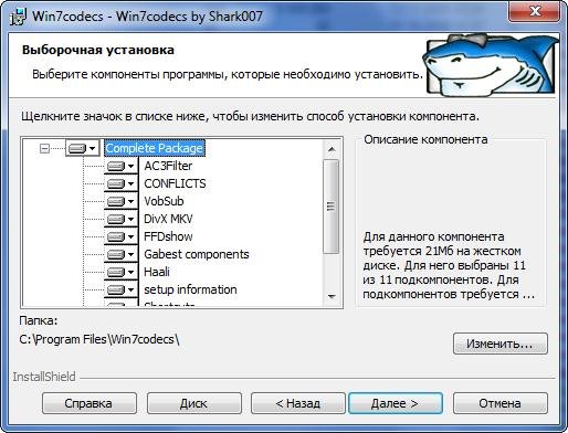 Win7codecs 3.1.1 Final