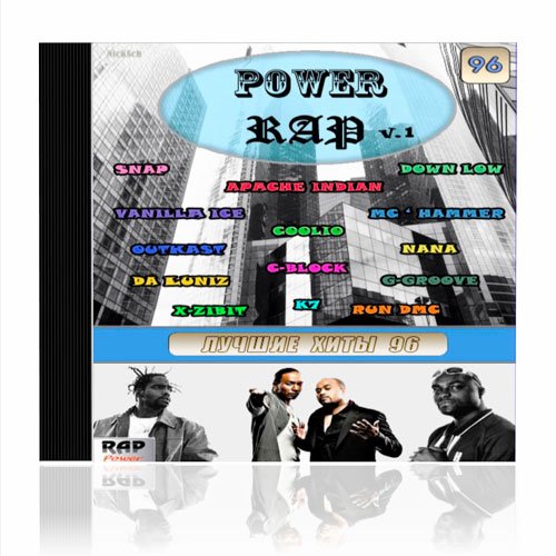 VA POWER RAP 96 v.1 (2011) mp3