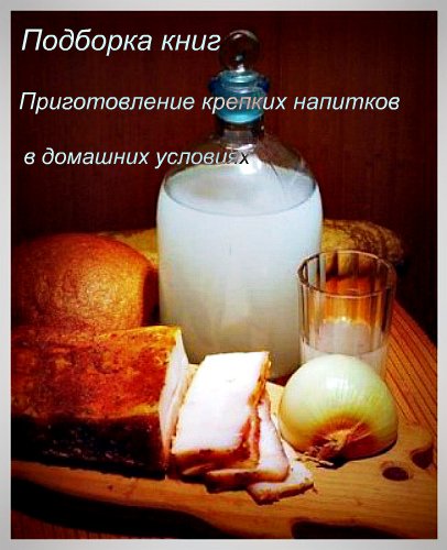 �������� ����: ������������� ������� �������� � �������� ��������