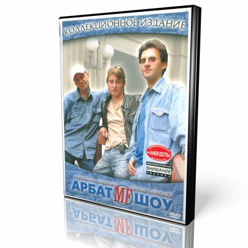   MF   .  (2004) DVDRip