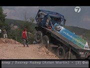 Truck Trial. ��������� ������ �� ������ �� ���������� (2008) SATRip (��� 7 ������)