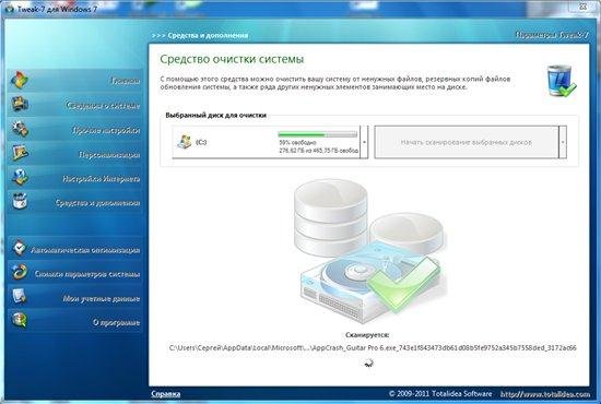 Tweak-7 1.0 Build 1121 ML/Rus Portable