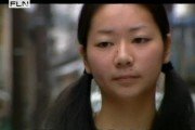 ����� / Geisha girl (2005) SATRip