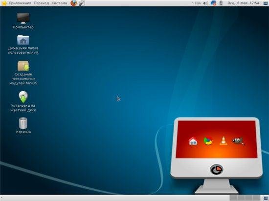 MiniOS 2011.9 RUS x86