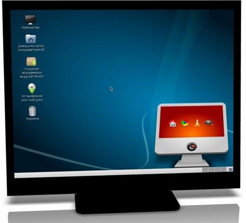 MiniOS 2011.9 RUS x86