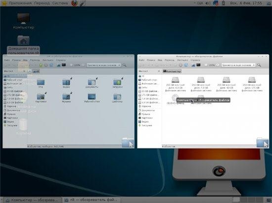 MiniOS 2011.9 RUS x86