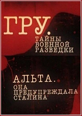 ���. ����� ������� �������� - ����� (���� �� 2011.10.18) SATRip