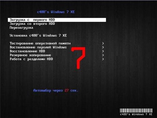 c400's Windows 7 XE (x86/x64) v3.1 Rus/Eng
